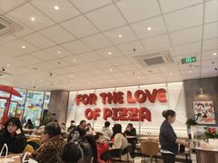 -万达广场(巴南店)