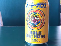 -幸运小丑汉堡(Bay Area本店)