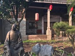 -驿舍·民國老营房院子私房菜(白市驿店)
