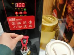 -米村拌饭(南京万达茂店)