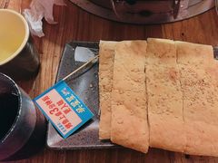 -吴星星毛血旺烤鱼