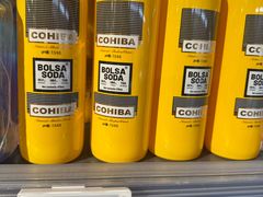 -Olé精品超市(上海虹桥南丰城店)