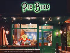 门面-Pie Bird(新闸路店)