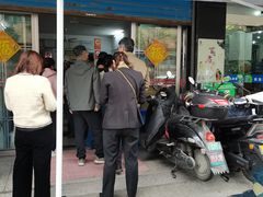 -盛兴面馆(真儒大厦店)