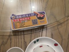 -茄子恰恰·新云南小炒(坪山益田店)