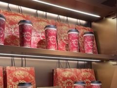 -霸王茶姬(上海恒基名人店)