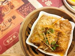 鲍汁金针菇腐皮卷-点都德(大茶楼店)