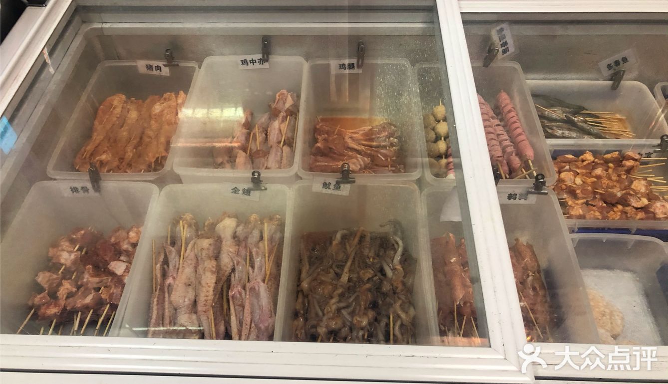 大润龙眼炸猪肉