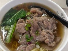 -颂记牛肉粉