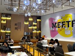 -鲜芋仙(番禺万达广场店)