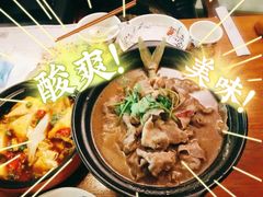 -馬蘭花開(车站大道店)