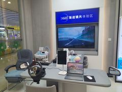 -万达广场(南宁青秀店)