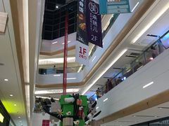 店内环境-IPARK购物中心