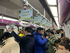 -北沙滩(地铁站)