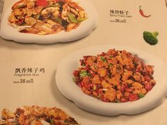 菜单-旮旯餐厅(静海镇店)