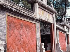 -西安碑林博物馆