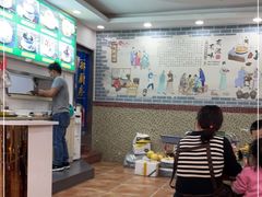 -捷信牛奶甜品世家(柳巷店)