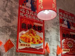 -为民烧烤吧.自贡爆炒菜(收录10年好店)