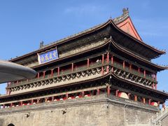 -西安鼓楼