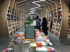 -覔书店(壹方城店)
