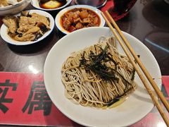 拌面-逸桂禾面馆