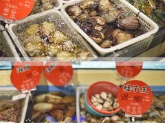 -日进一片海.生腌海鲜火锅.宵夜烧烤(三里屯总店)