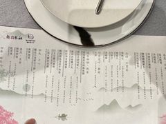 -君来湖滨饭店·渔餐厅