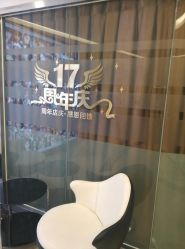 -西美医疗美容门诊部