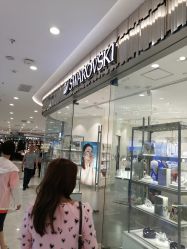 -SWAROVSKI(虹口凯德龙之梦店)