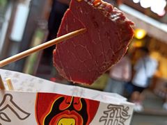 -張飛牛肉(锦里店)