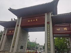 -国恩寺