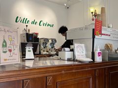 -Legno.ita Coffee by Wood(襄阳南路店)
