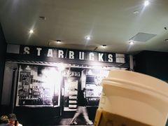 -星巴克臻选(郑州国贸360广场店)
