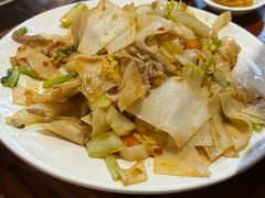 -腾冲大加工饮食文化园