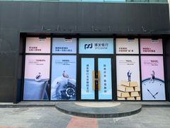 -COSTA COFFEE(丰联广场店)