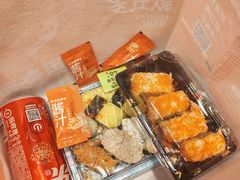 -池田寿司·新鲜现做(朝阳大悦城店)