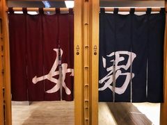 -Let’s Relax Onsen and Spa(Thonglor)