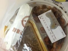 -CoCo壱番屋(久光百货店)
