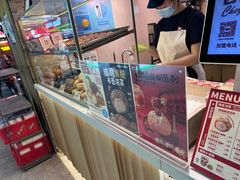 -西树泡芙(静安大悦城店)