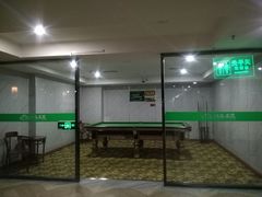 -绿岛汤泉韩式休闲会所