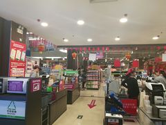 -海港城购物中心