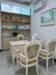 -黛颜人·清颜堂专业祛痘·皮肤管理