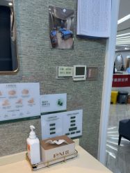 -深圳鹏爱秀琪医疗美容医院
