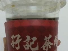 -孖记茶档·热腾茶餐(荔湾领展广场店)