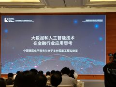 -上海雅居乐万豪侯爵酒店
