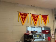 -孙记包子(火车站店)