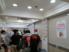 -珍妮曲奇聪明小熊(上环店)