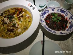 -乾园(天河城店)