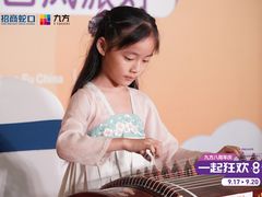 -爱乐蒙艺术·古筝 钢琴 声乐(科华校区)