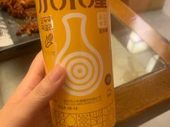 -小木屋米酒店总店